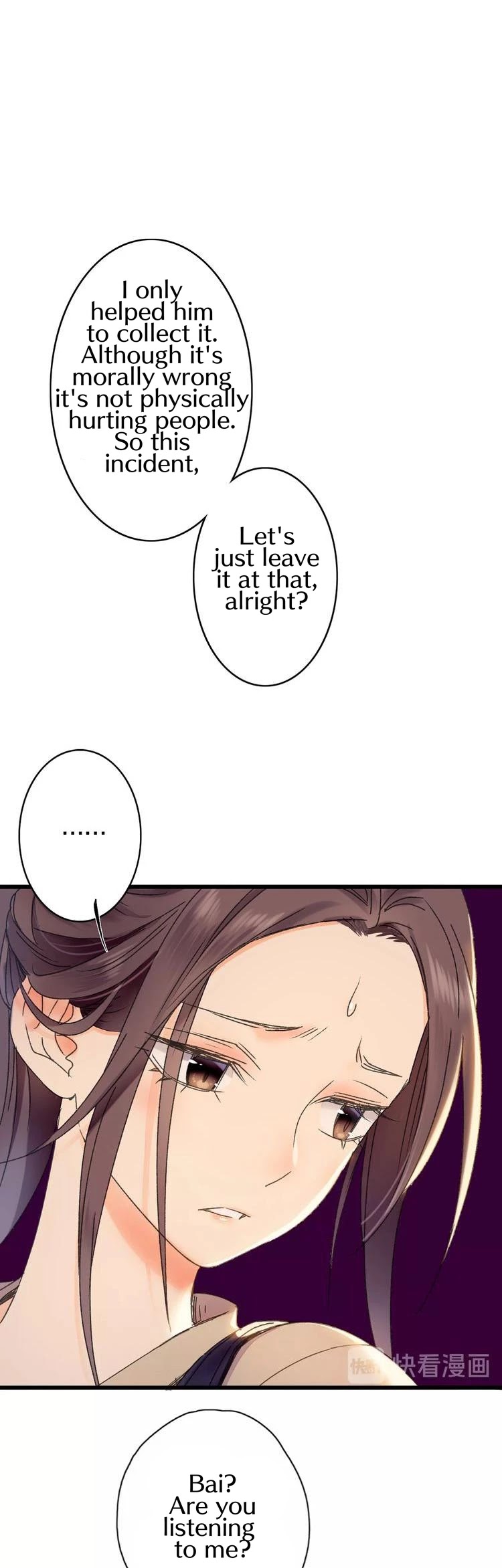 Hidden Surface Town Chapter 33 page 8 - Chapter 33: Becoming ugly