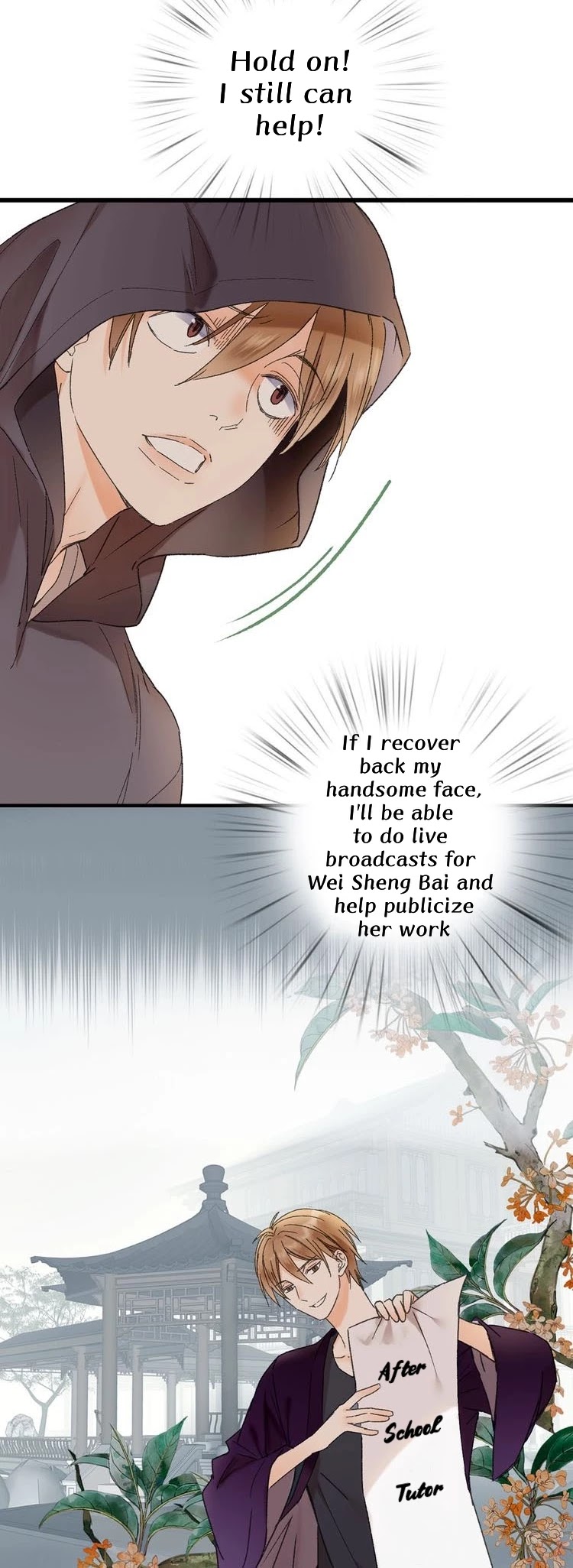 Hidden Surface Town Chapter 35 page 7 - Chapter 35: I want to be beautiful