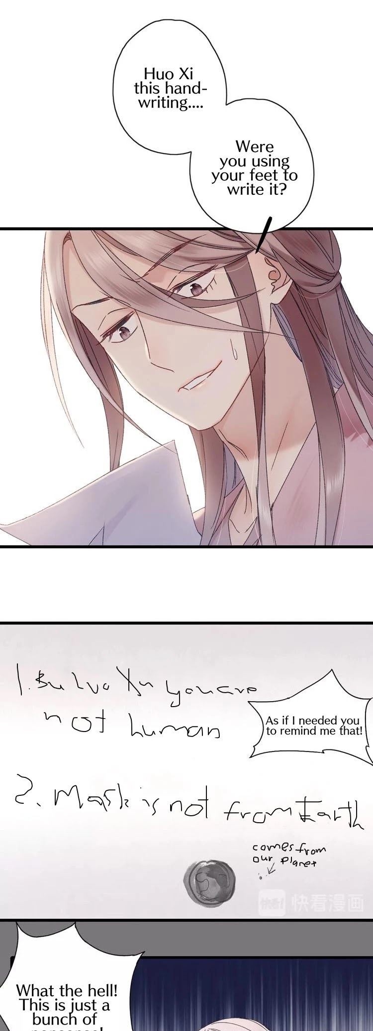 Hidden Surface Town Chapter 37 page 6 - Chapter 37: Appearance is everything