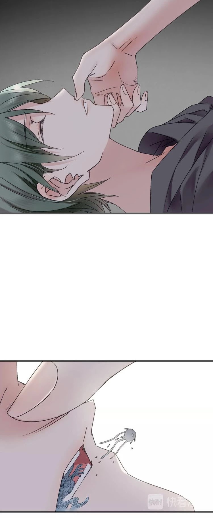 Hidden Surface Town Chapter 38 page 17 - Chapter 38: Beastly Bu Luo Xu