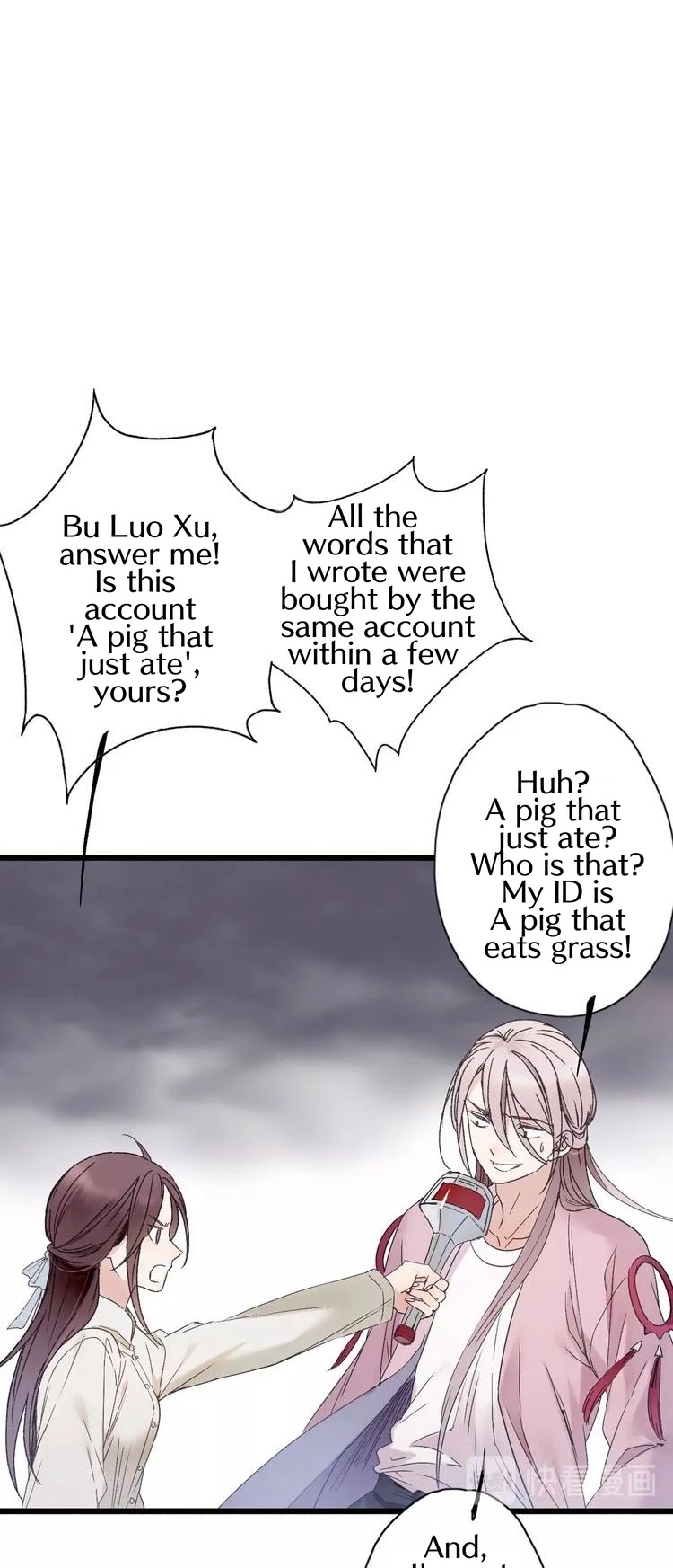 Hidden Surface Town Chapter 38 page 24 - Chapter 38: Beastly Bu Luo Xu