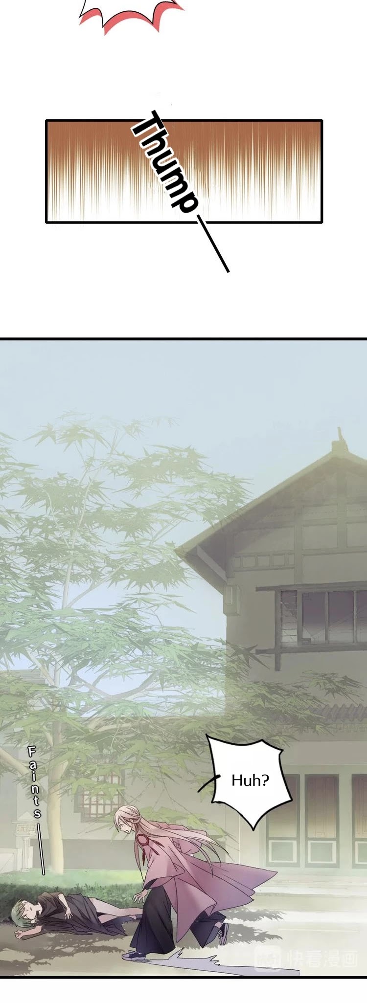 Hidden Surface Town Chapter 38 page 5 - Chapter 38: Beastly Bu Luo Xu