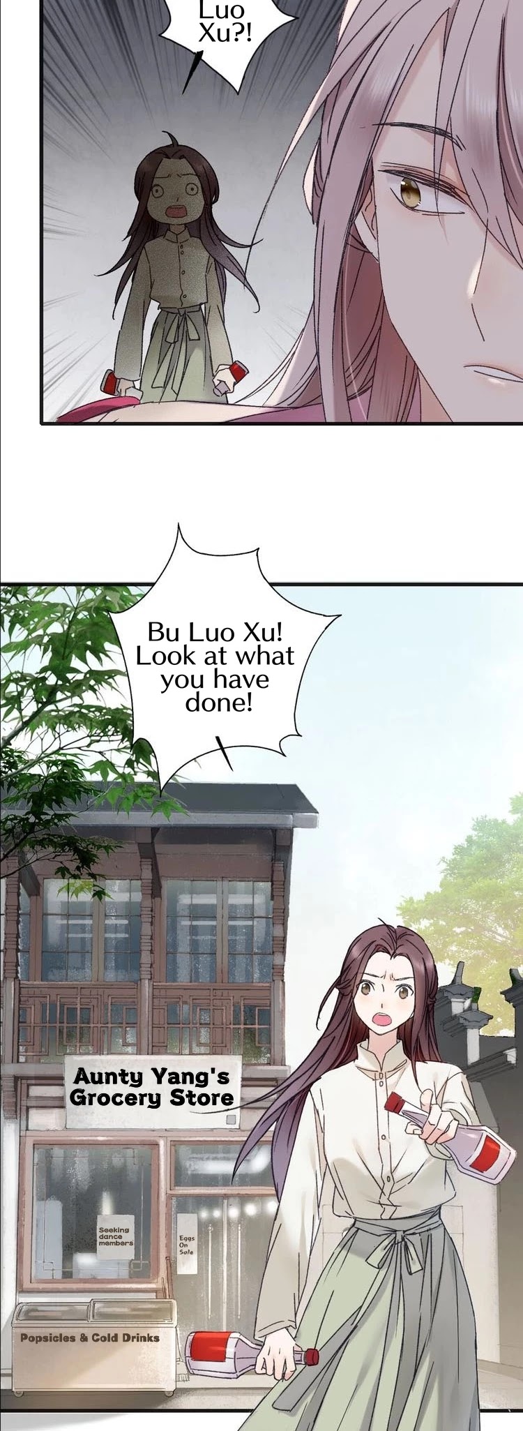 Hidden Surface Town Chapter 38 page 7 - Chapter 38: Beastly Bu Luo Xu