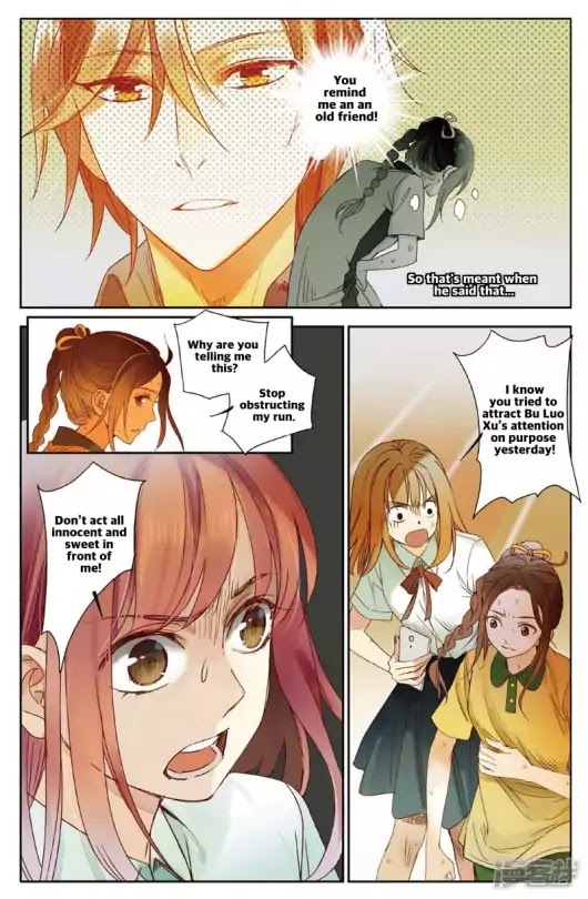 Hidden Surface Town Chapter 4 page 12 - Chapter 4: No one but her