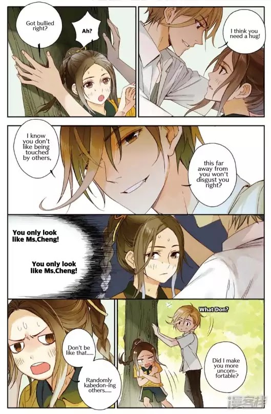 Hidden Surface Town Chapter 4 page 18 - Chapter 4: No one but her
