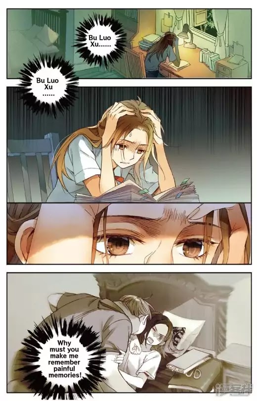 Hidden Surface Town Chapter 4 page 7 - Chapter 4: No one but her