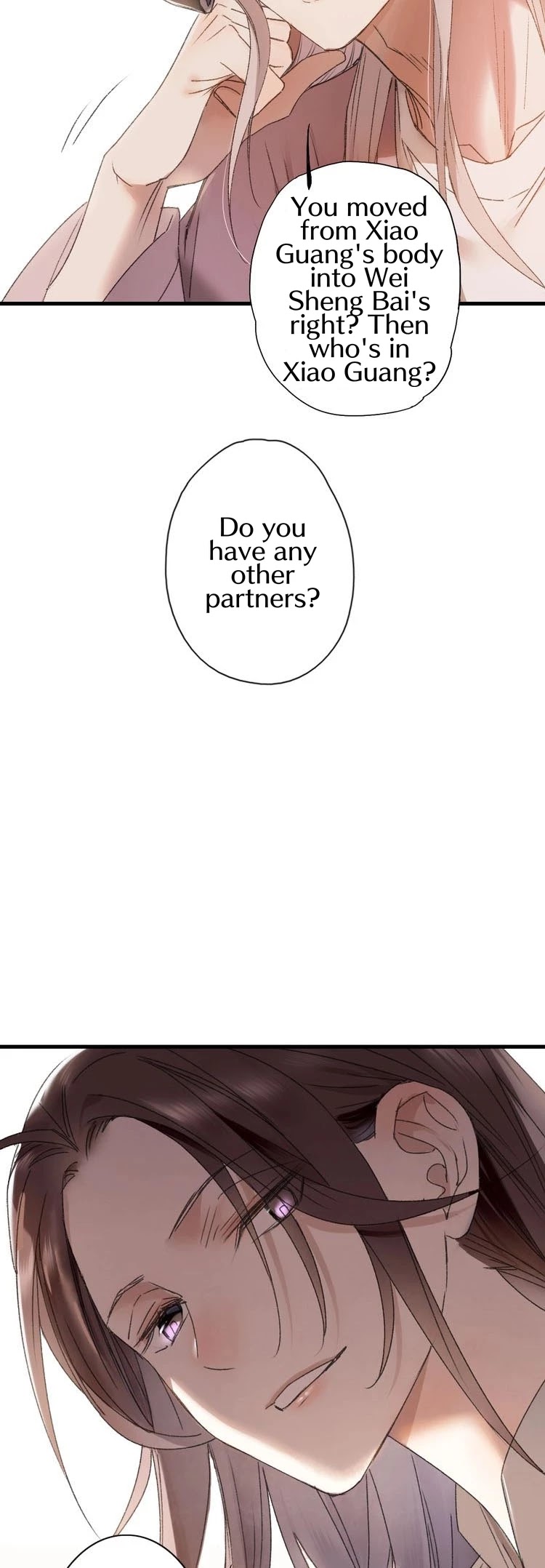 Hidden Surface Town Chapter 42 page 18 - Chapter 42: Under the mask