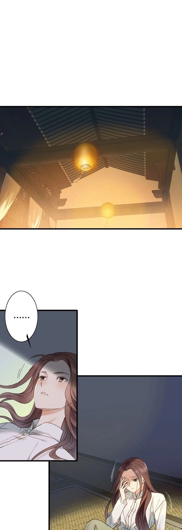 Hidden Surface Town Chapter 42 page 2 - Chapter 42: Under the mask