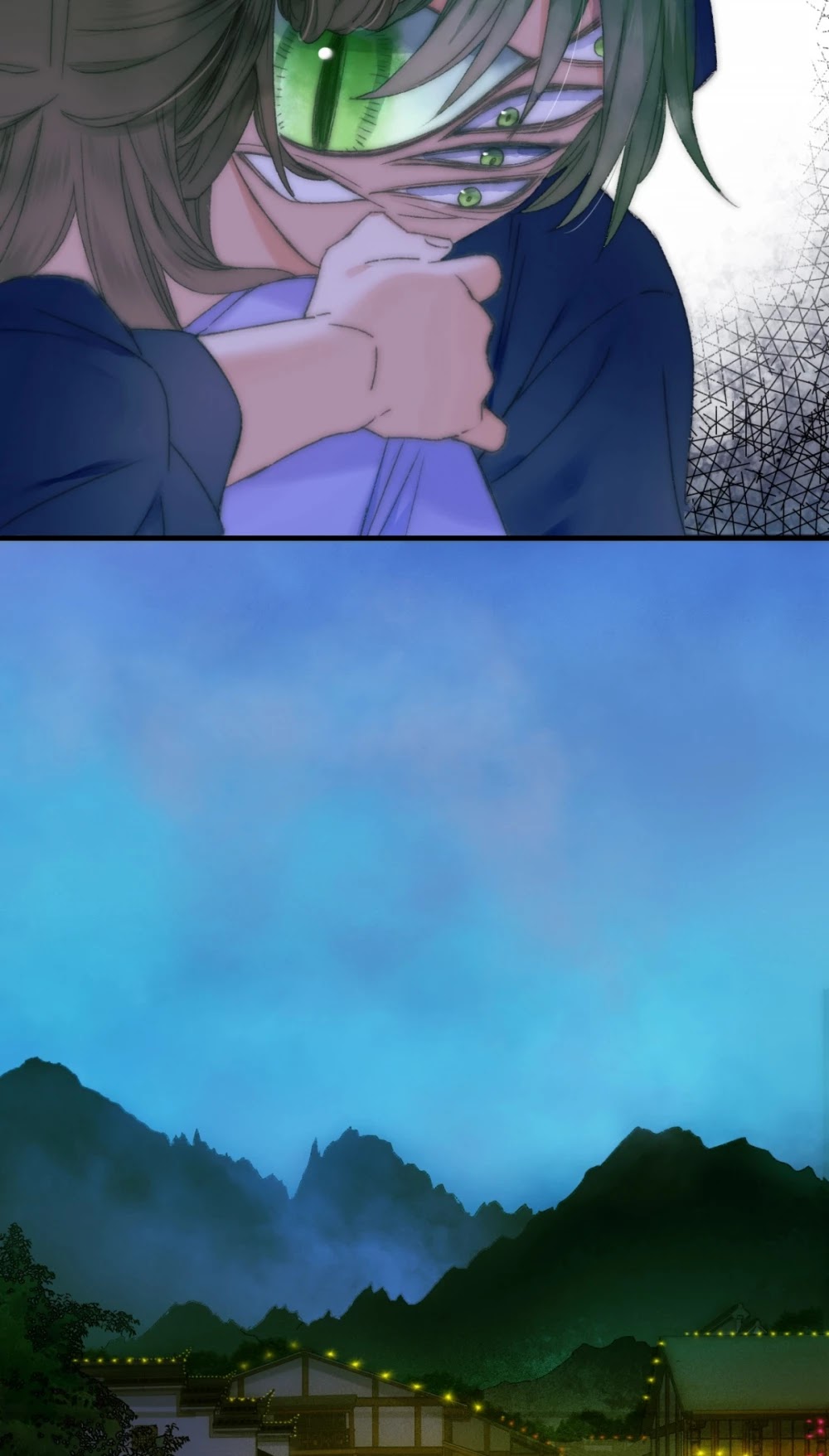 Hidden Surface Town Chapter 46 page 13 - Chapter 46: Devour