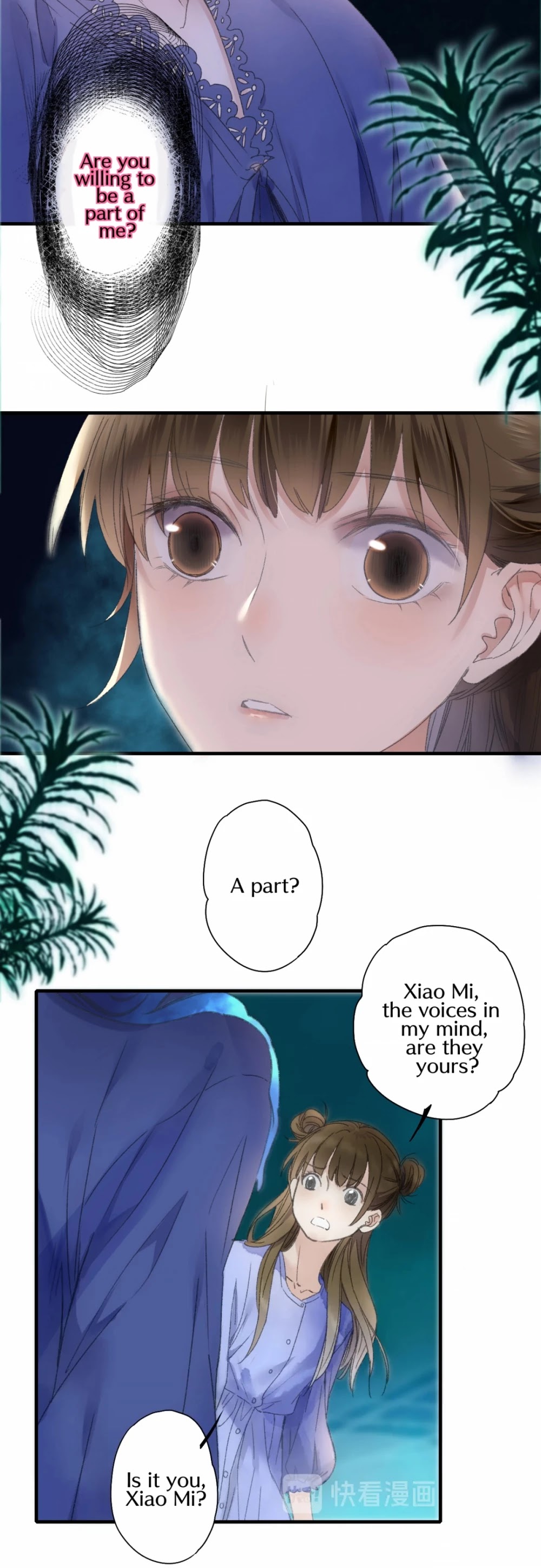 Hidden Surface Town Chapter 46 page 25 - Chapter 46: Devour