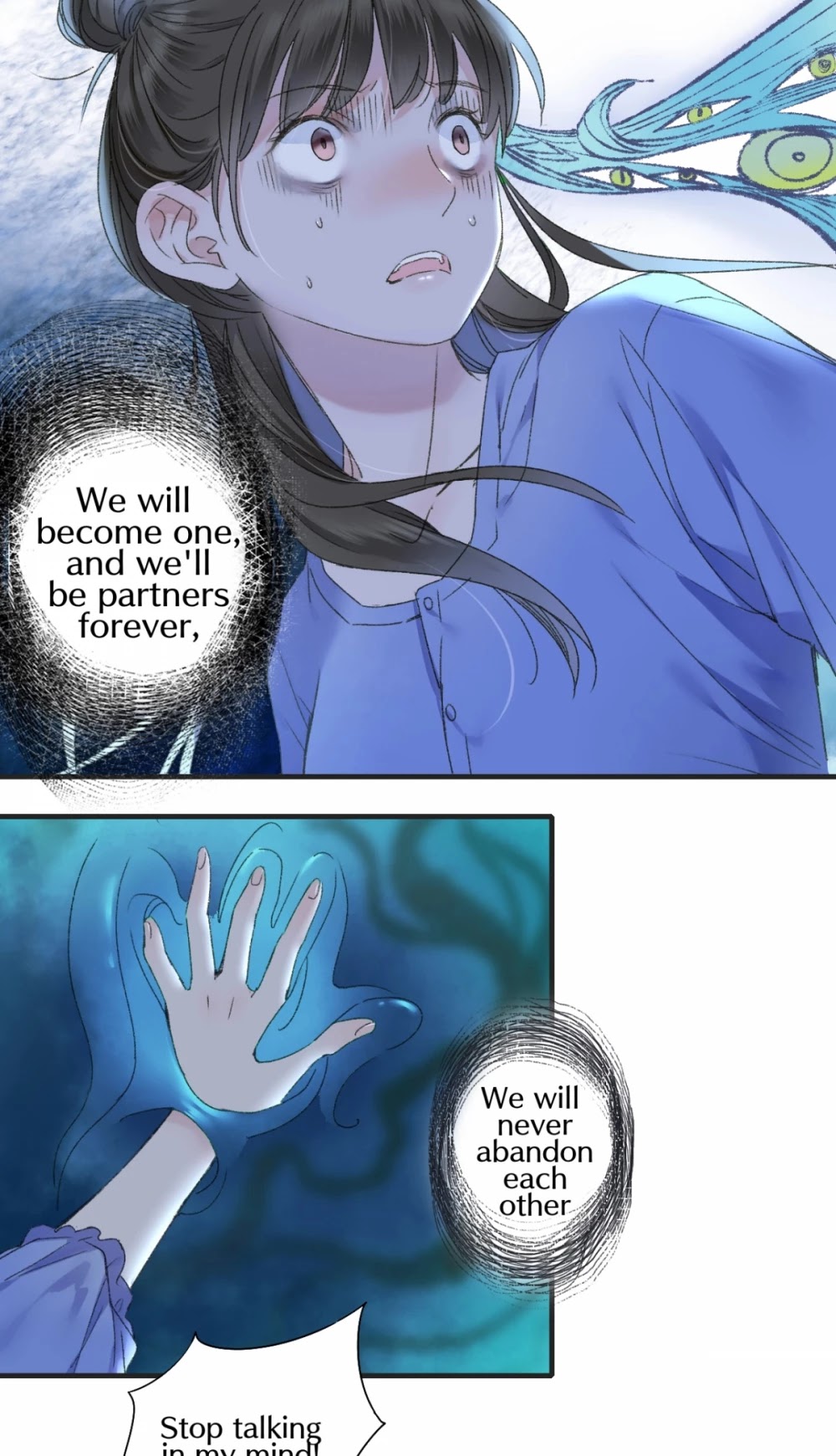 Hidden Surface Town Chapter 47 page 12 - Chapter 47: Who will save me?