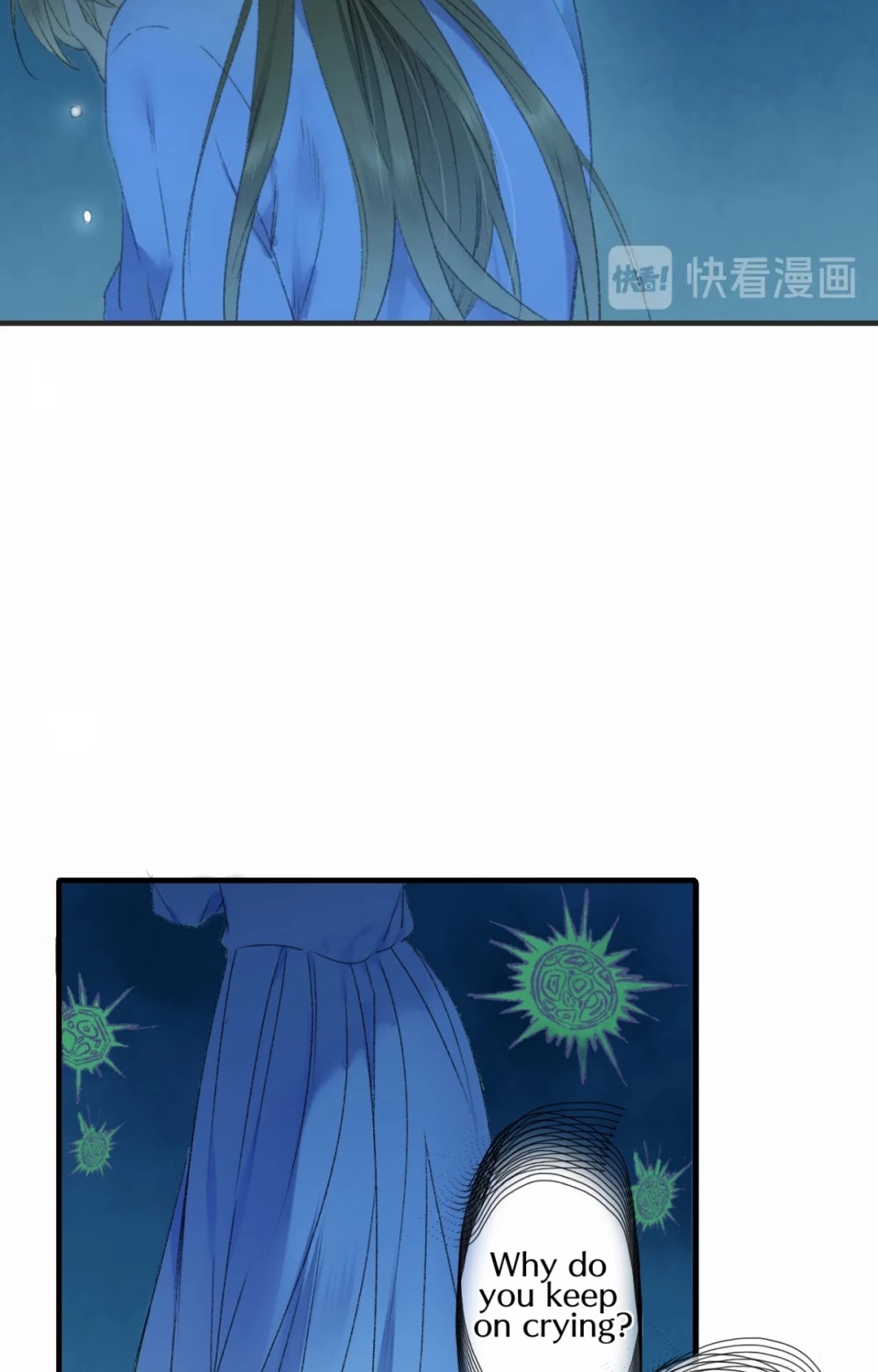 Hidden Surface Town Chapter 47 page 26 - Chapter 47: Who will save me?