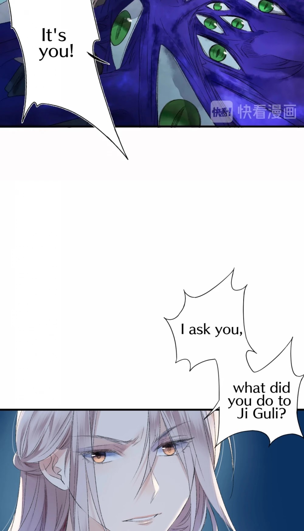 Hidden Surface Town Chapter 47 page 31 - Chapter 47: Who will save me?
