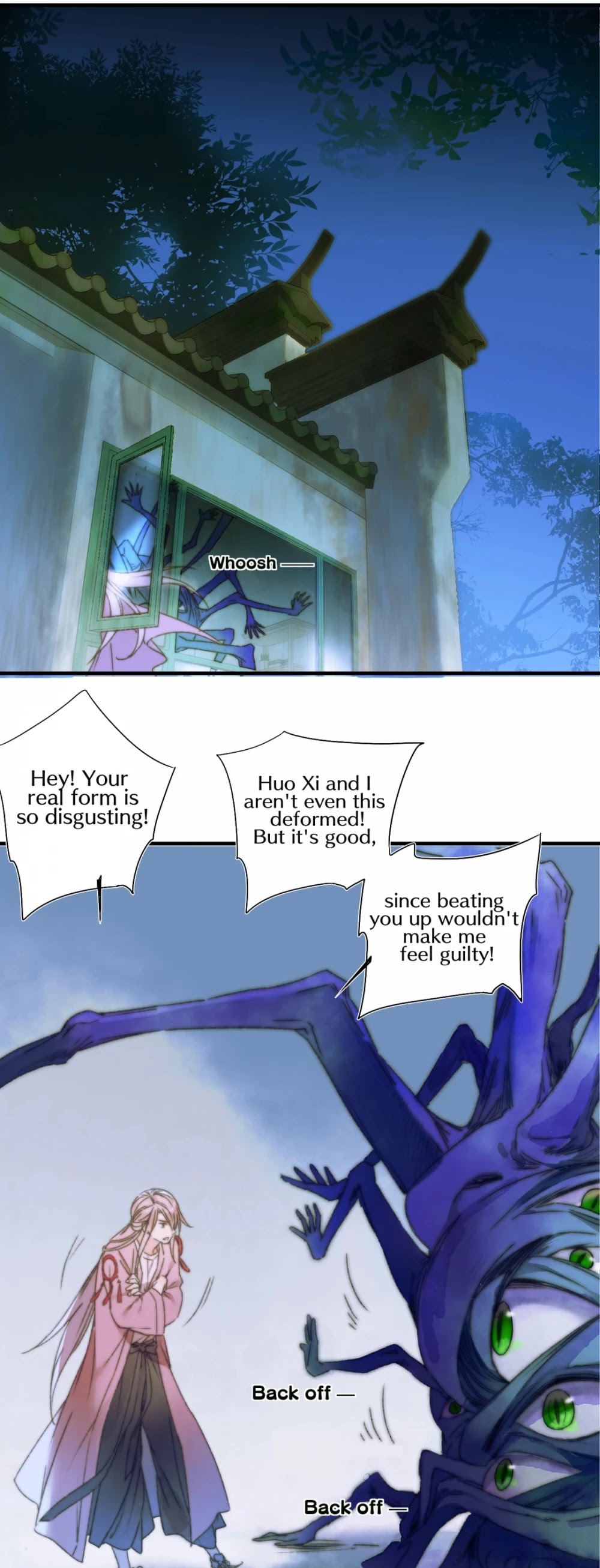 Hidden Surface Town Chapter 48 page 2 - Chapter 48: True evil