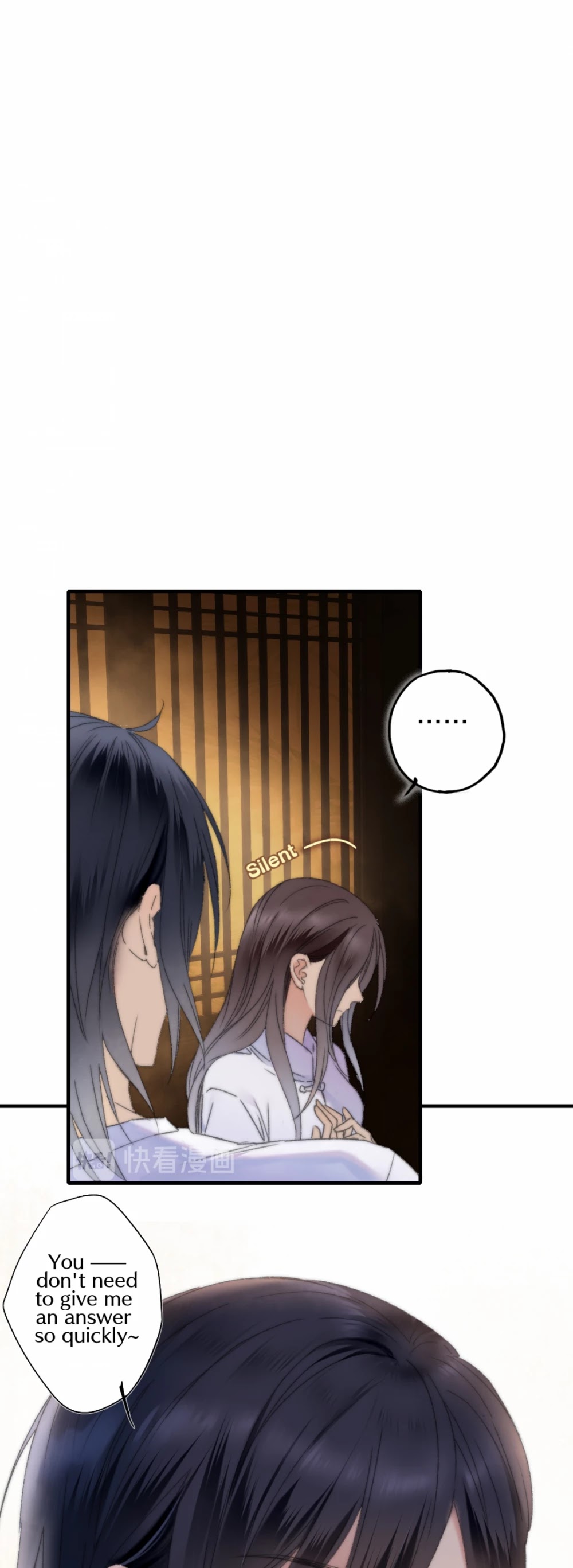 Hidden Surface Town Chapter 51 page 14 - Chapter 51: Are you willing to?