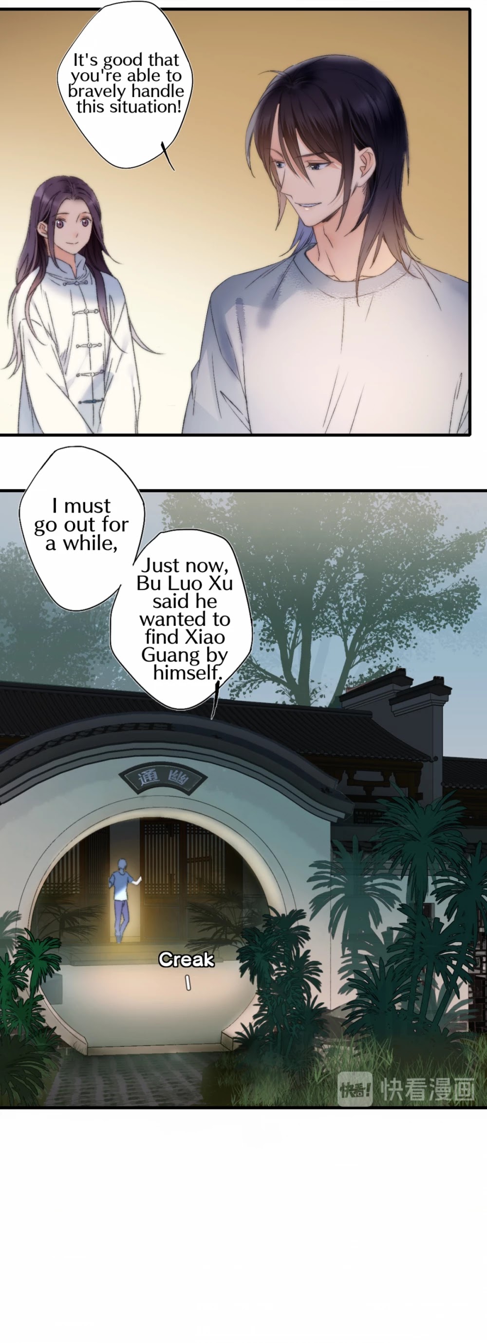 Hidden Surface Town Chapter 51 page 21 - Chapter 51: Are you willing to?