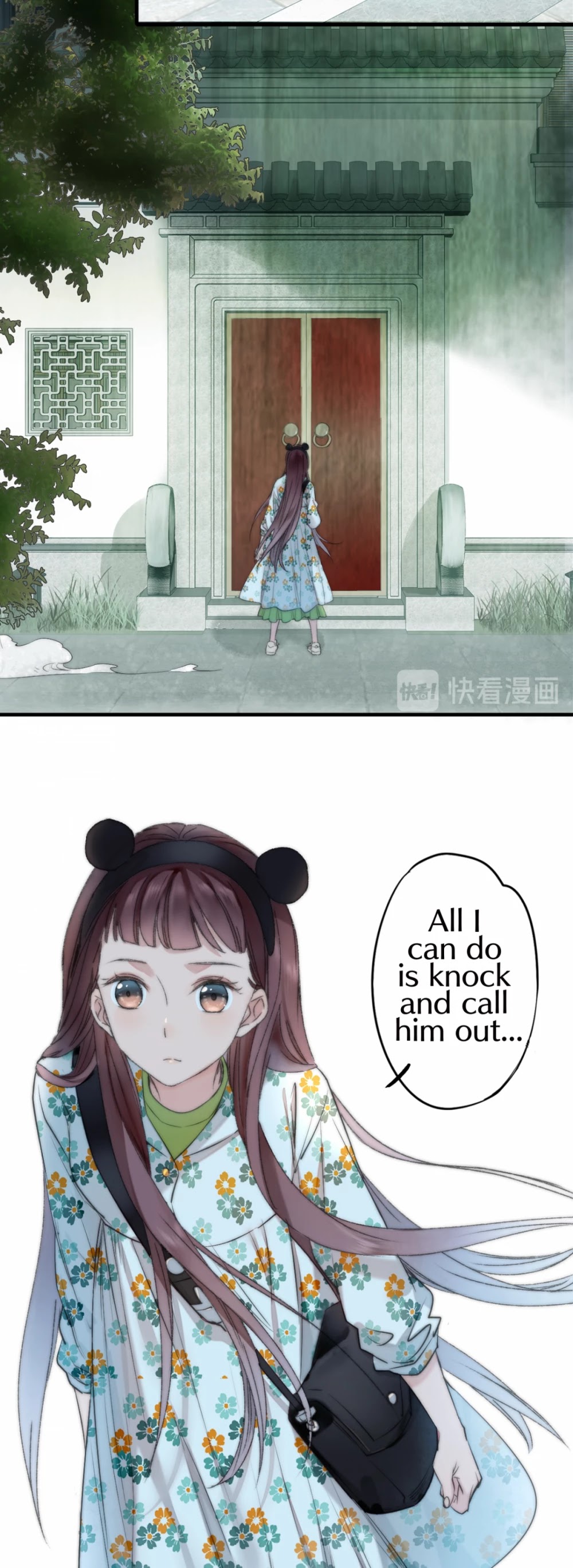Hidden Surface Town Chapter 53 page 24 - Chapter 53: Series finale [END]