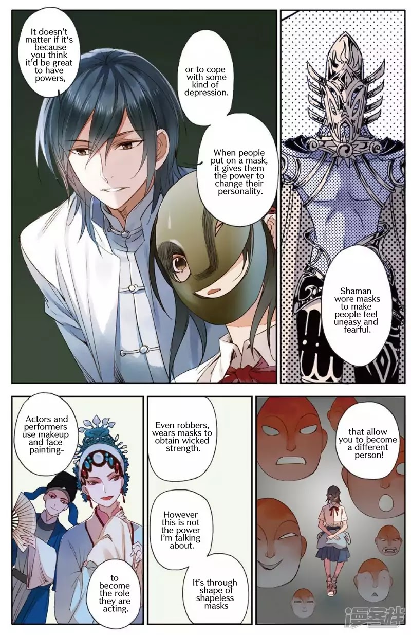 Hidden Surface Town Chapter 7 page 13 - Chapter 7: A Mask Called "Other"?