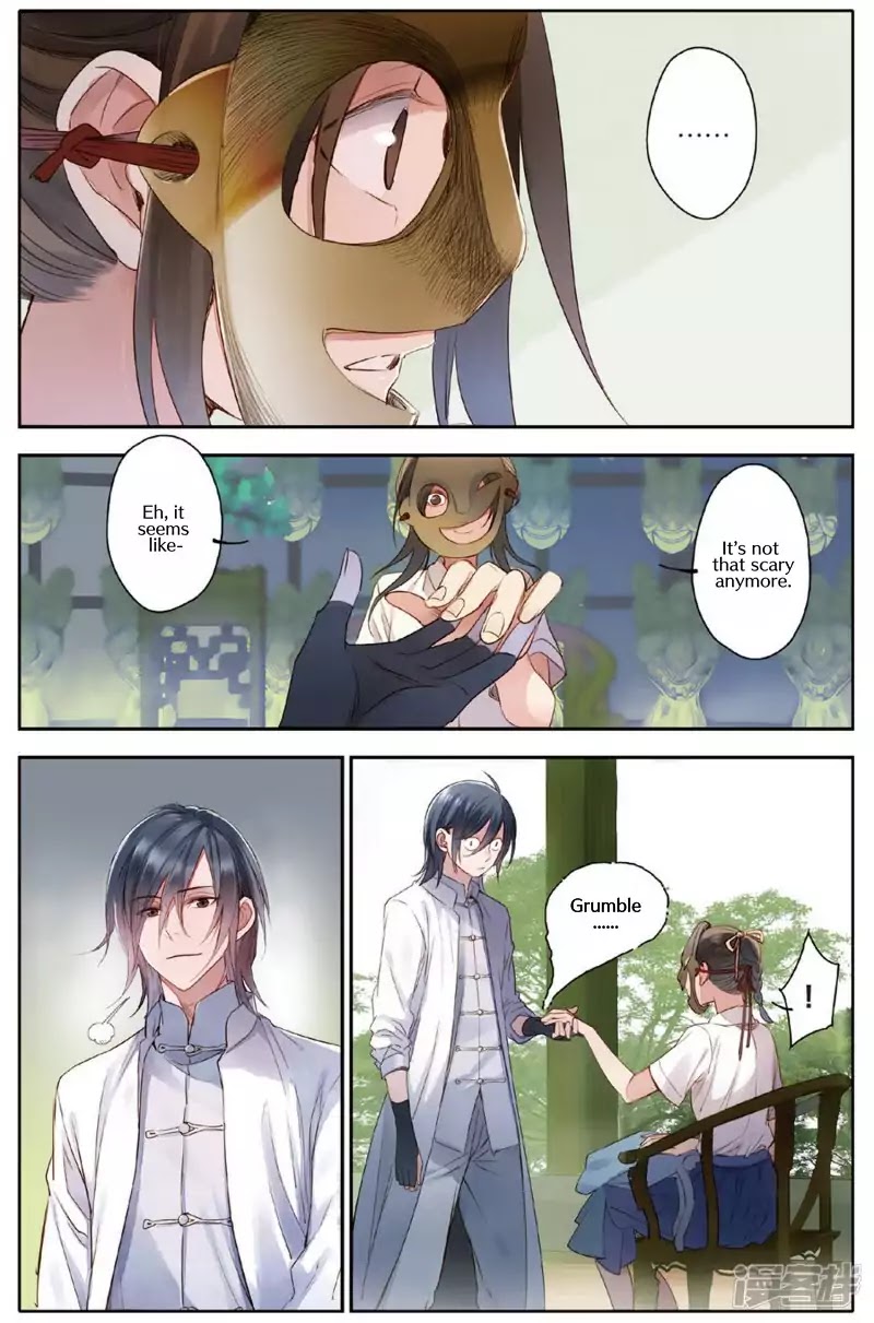 Hidden Surface Town Chapter 7 page 17 - Chapter 7: A Mask Called "Other"?