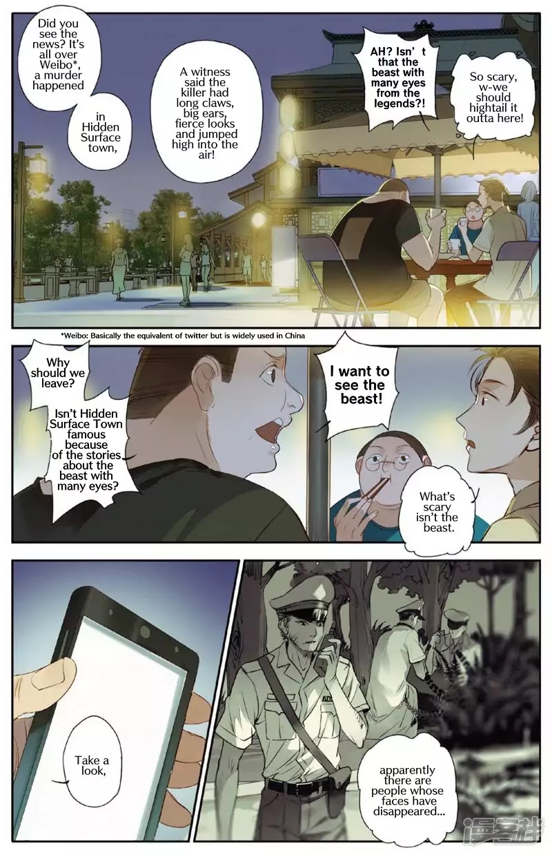 Hidden Surface Town Chapter 7 page 19 - Chapter 7: A Mask Called "Other"?