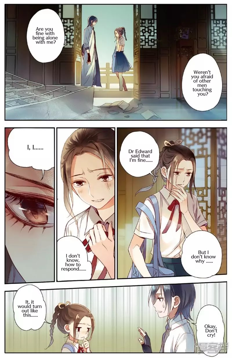 Hidden Surface Town Chapter 7 page 2 - Chapter 7: A Mask Called "Other"?