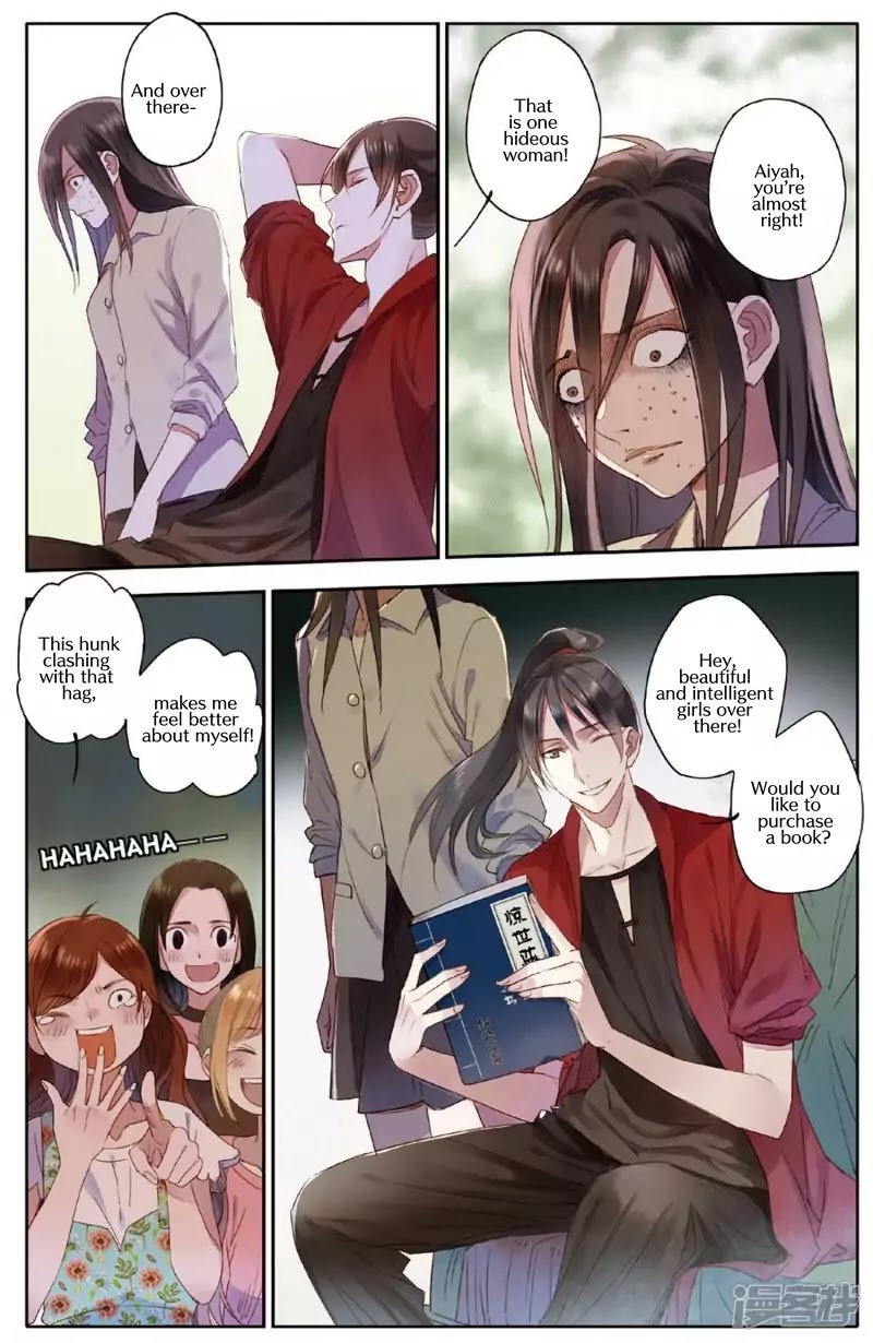 Hidden Surface Town Chapter 7 page 22 - Chapter 7: A Mask Called "Other"?