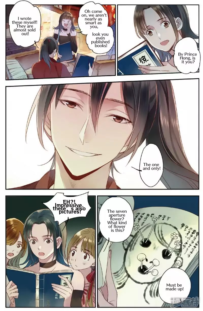 Hidden Surface Town Chapter 7 page 23 - Chapter 7: A Mask Called "Other"?