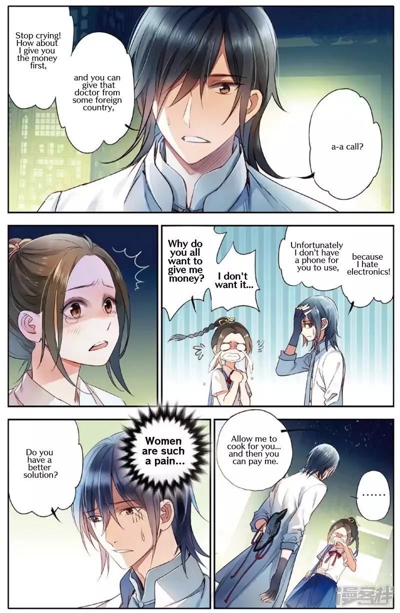 Hidden Surface Town Chapter 7 page 5 - Chapter 7: A Mask Called "Other"?