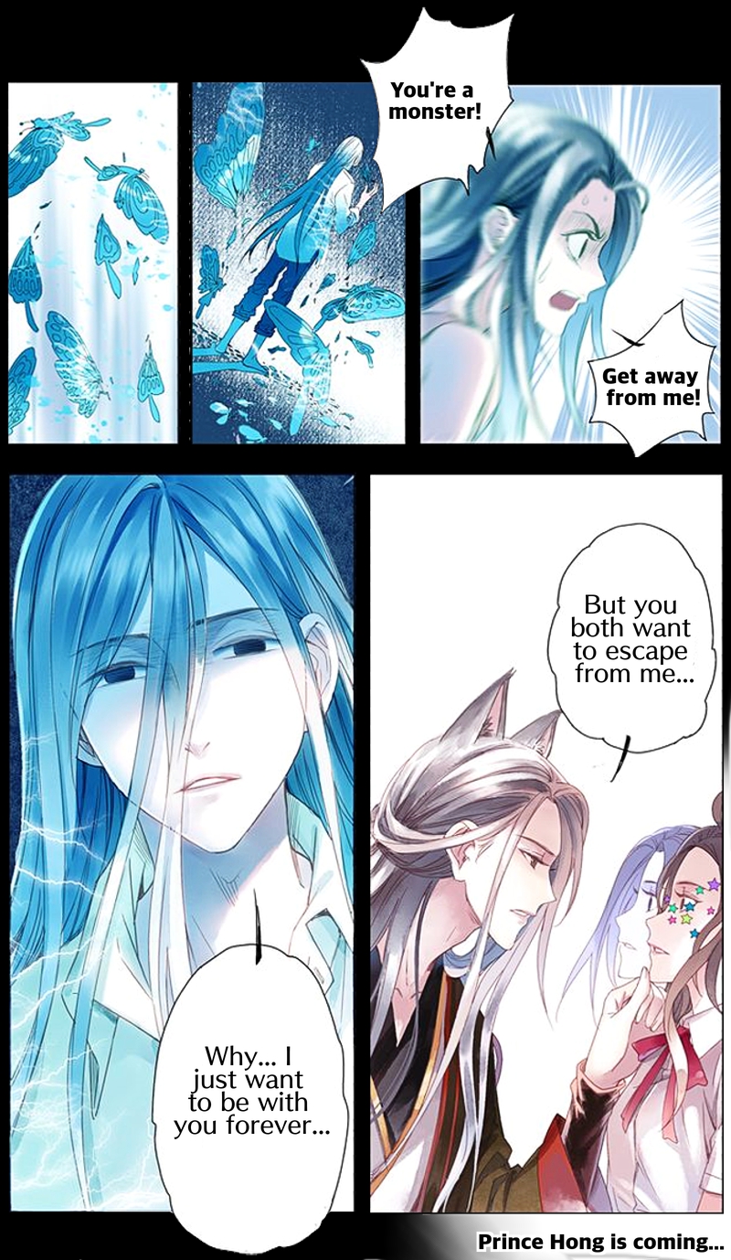 Hidden Surface Town Chapter 9 page 16 - Chapter 9: Your smile