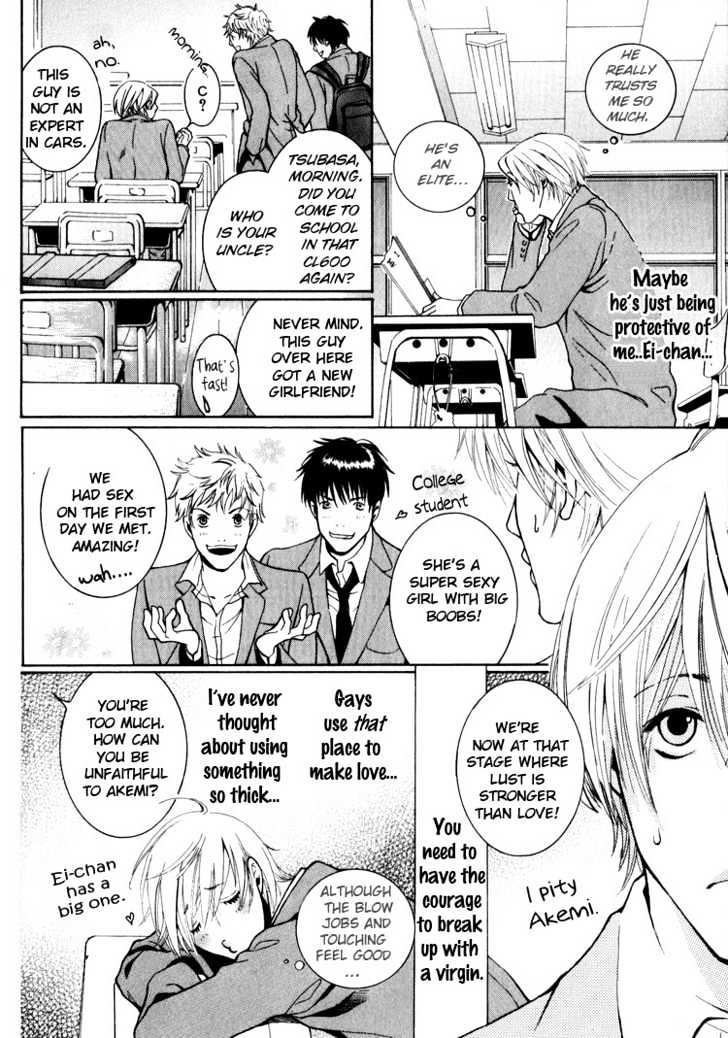 Hidoi Otoko (AOI Akira) Chapter 1 page 10 - Chapter 1 : Cruel Man & Cruel Man ~ Secrets ~