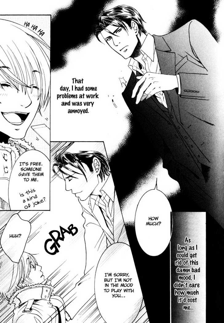 Hidoi Otoko (AOI Akira) Chapter 1 page 15 - Chapter 1 : Cruel Man & Cruel Man ~ Secrets ~