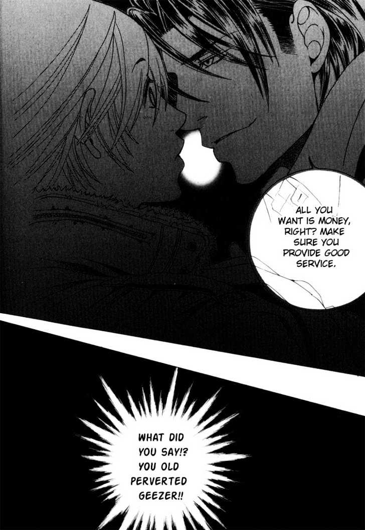 Hidoi Otoko (AOI Akira) Chapter 1 page 16 - Chapter 1 : Cruel Man & Cruel Man ~ Secrets ~