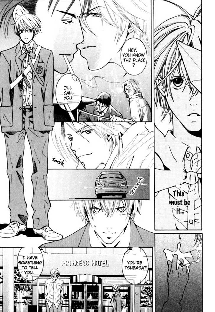 Hidoi Otoko (AOI Akira) Chapter 1 page 19 - Chapter 1 : Cruel Man & Cruel Man ~ Secrets ~