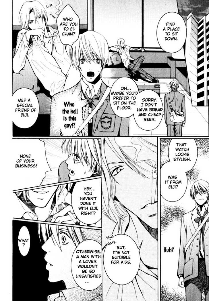 Hidoi Otoko (AOI Akira) Chapter 1 page 20 - Chapter 1 : Cruel Man & Cruel Man ~ Secrets ~