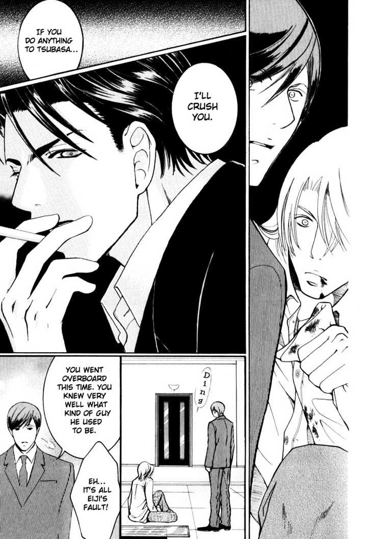 Hidoi Otoko (AOI Akira) Chapter 1 page 23 - Chapter 1 : Cruel Man & Cruel Man ~ Secrets ~