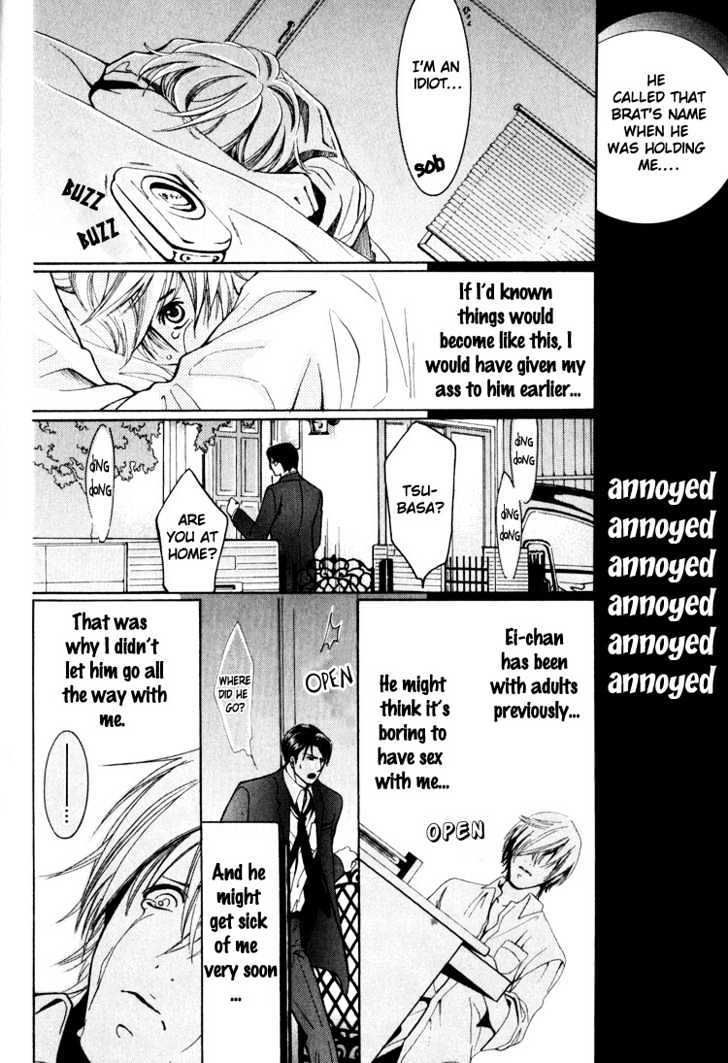 Hidoi Otoko (AOI Akira) Chapter 1 page 24 - Chapter 1 : Cruel Man & Cruel Man ~ Secrets ~