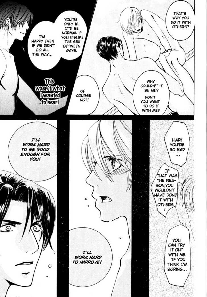 Hidoi Otoko (AOI Akira) Chapter 1 page 31 - Chapter 1 : Cruel Man & Cruel Man ~ Secrets ~