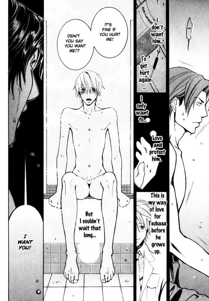 Hidoi Otoko (AOI Akira) Chapter 1 page 32 - Chapter 1 : Cruel Man & Cruel Man ~ Secrets ~