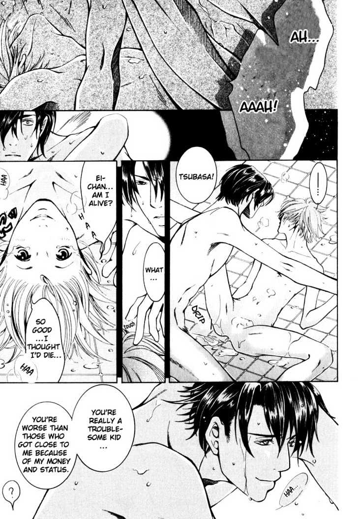 Hidoi Otoko (AOI Akira) Chapter 1 page 35 - Chapter 1 : Cruel Man & Cruel Man ~ Secrets ~