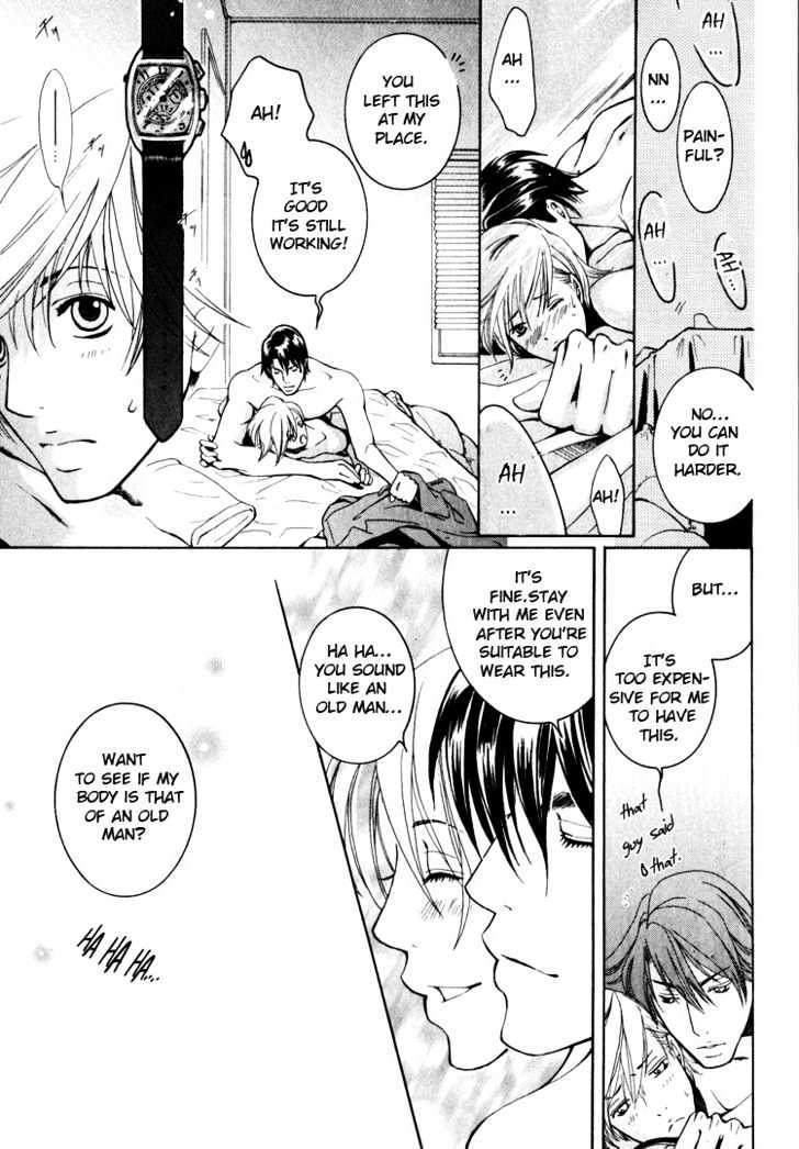 Hidoi Otoko (AOI Akira) Chapter 1 page 37 - Chapter 1 : Cruel Man & Cruel Man ~ Secrets ~