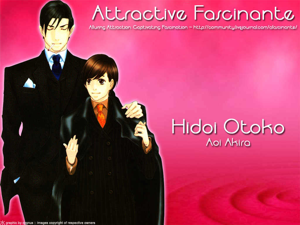Hidoi Otoko (AOI Akira) Chapter 1 page 43 - Chapter 1 : Cruel Man & Cruel Man ~ Secrets ~