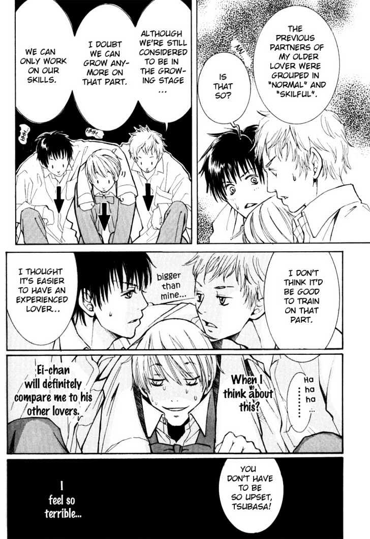 Hidoi Otoko (AOI Akira) Chapter 1 page 52 - Chapter 1 : Cruel Man & Cruel Man ~ Secrets ~