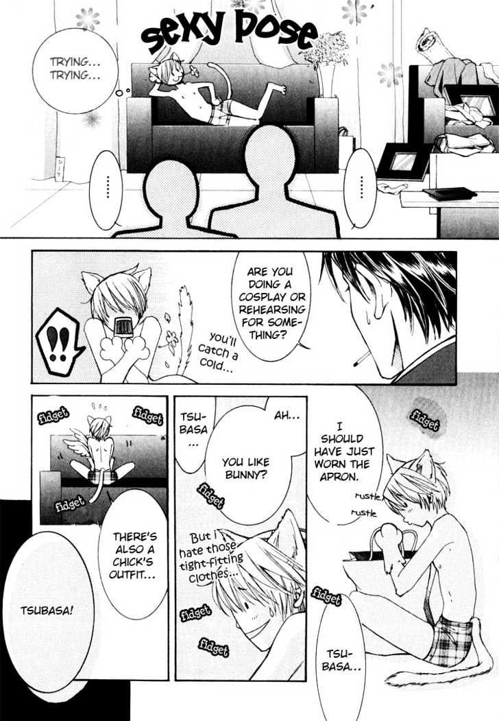 Hidoi Otoko (AOI Akira) Chapter 1 page 56 - Chapter 1 : Cruel Man & Cruel Man ~ Secrets ~