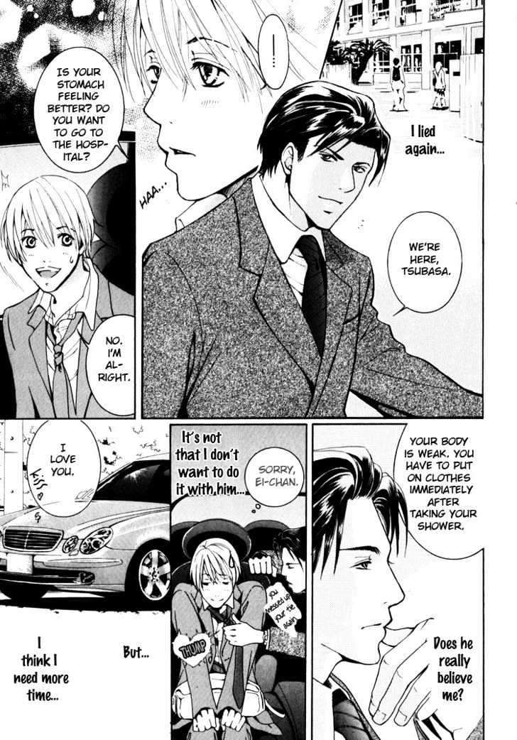 Hidoi Otoko (AOI Akira) Chapter 1 page 9 - Chapter 1 : Cruel Man & Cruel Man ~ Secrets ~