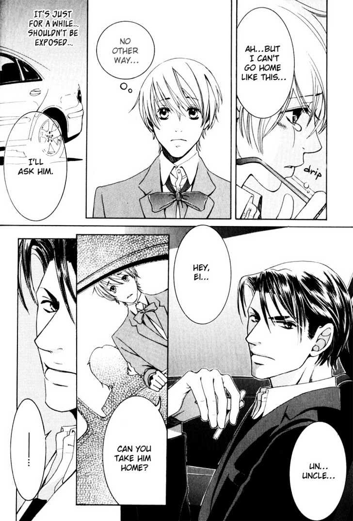 Hidoi Otoko (AOI Akira) Chapter 2 page 10 - Chapter 2 : The Liar & The Mischievous Man