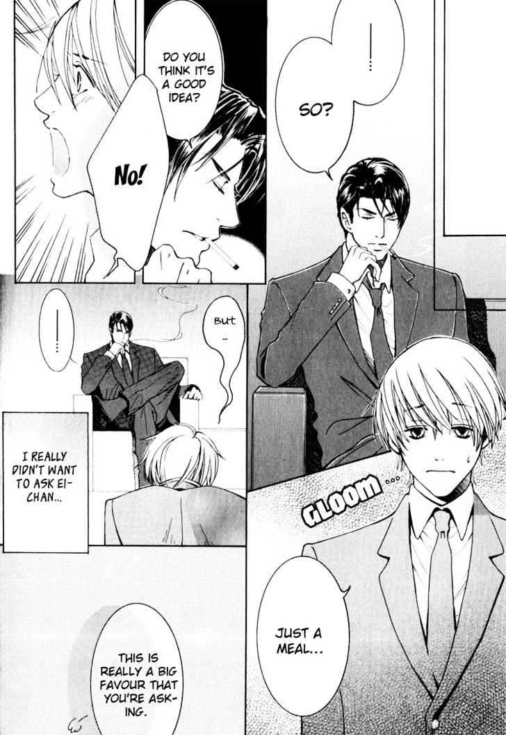 Hidoi Otoko (AOI Akira) Chapter 2 page 16 - Chapter 2 : The Liar & The Mischievous Man