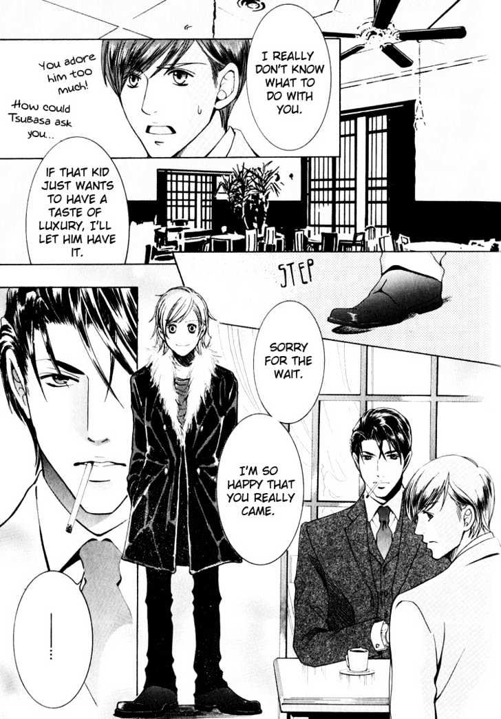 Hidoi Otoko (AOI Akira) Chapter 2 page 17 - Chapter 2 : The Liar & The Mischievous Man
