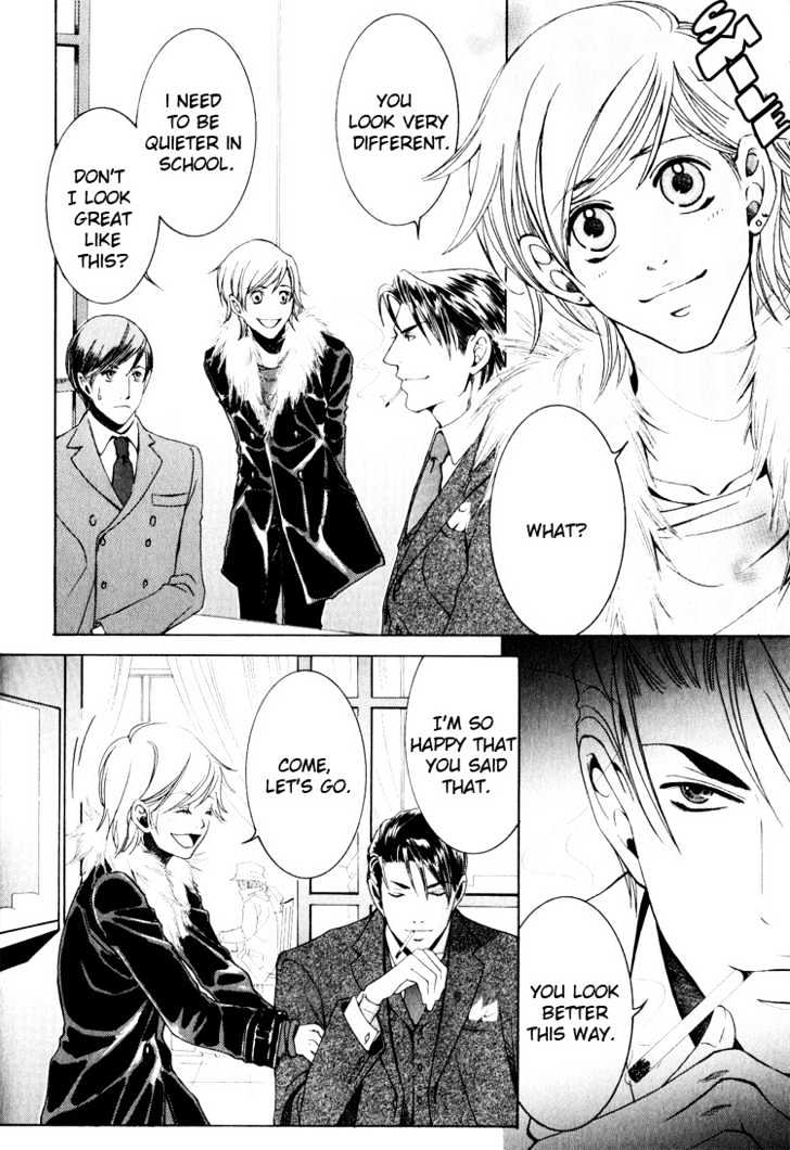 Hidoi Otoko (AOI Akira) Chapter 2 page 18 - Chapter 2 : The Liar & The Mischievous Man