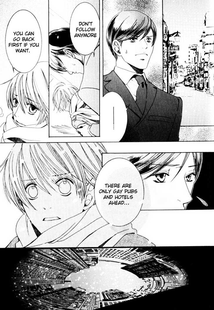 Hidoi Otoko (AOI Akira) Chapter 2 page 23 - Chapter 2 : The Liar & The Mischievous Man
