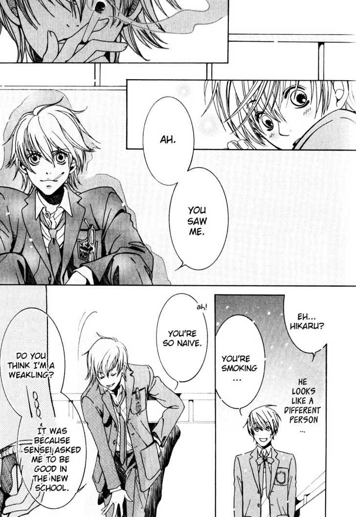 Hidoi Otoko (AOI Akira) Chapter 2 page 25 - Chapter 2 : The Liar & The Mischievous Man
